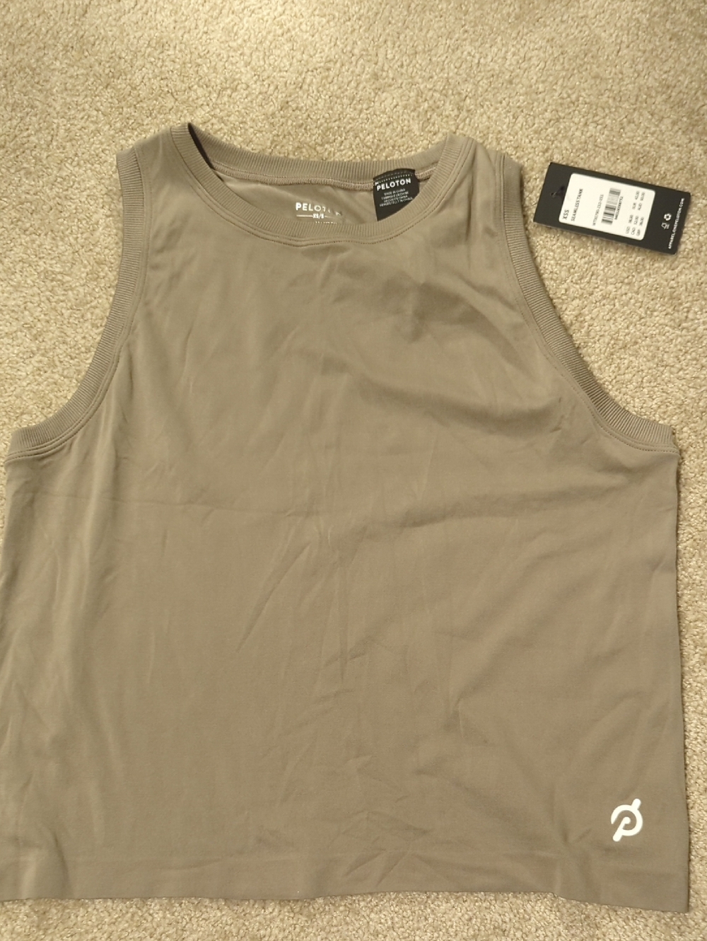 Peloton Sleeveless Performance Tank - Taupe
